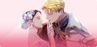 Romance