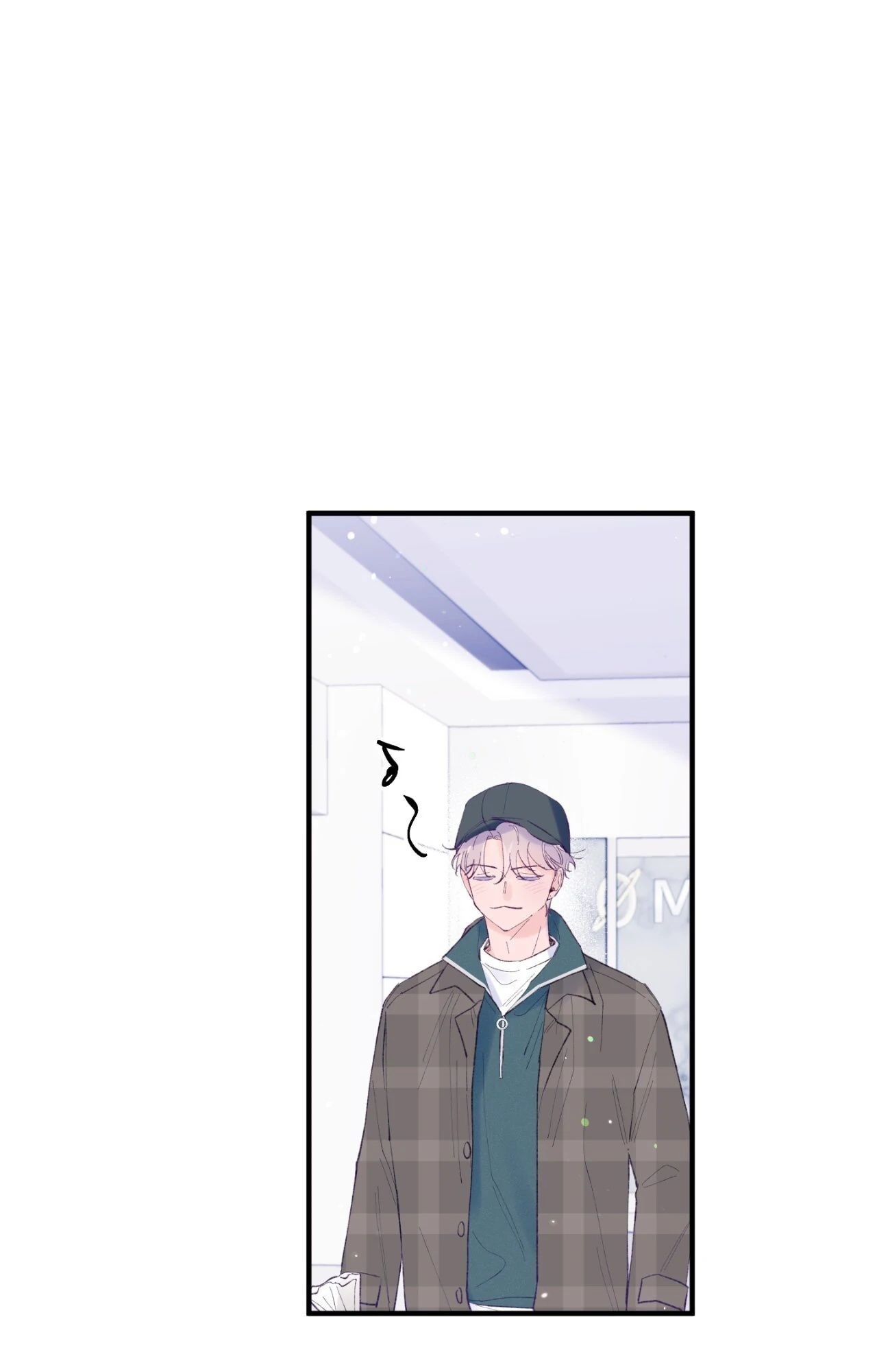 Friends Forever After? page 1