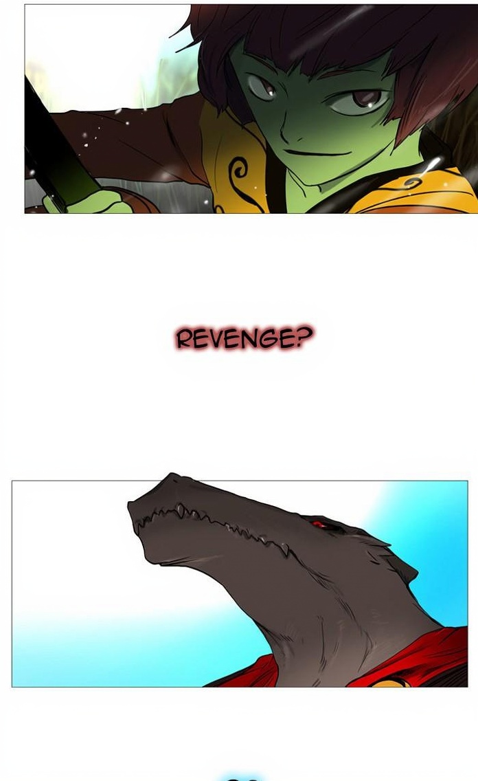 Tower of God page 3