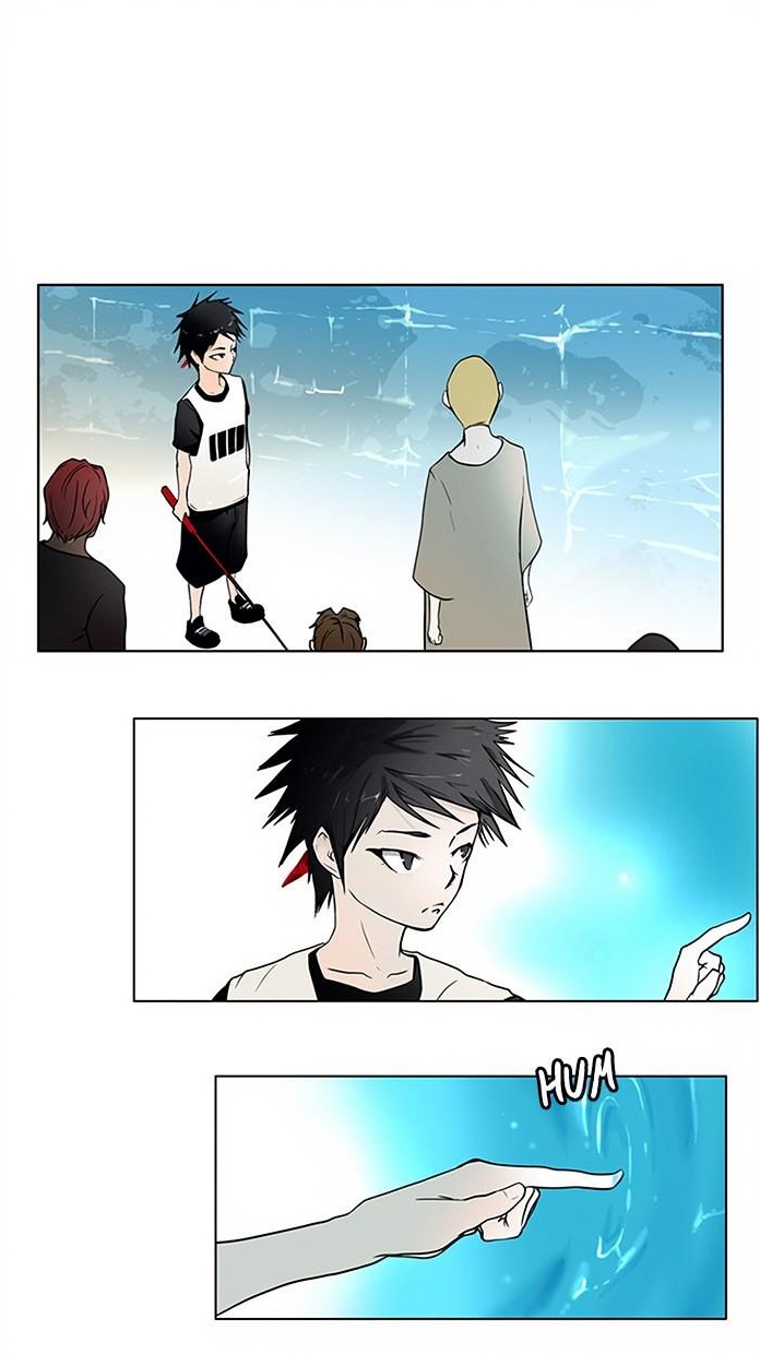 Tower of God page 1