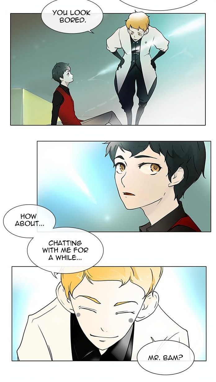 Tower of God page 3