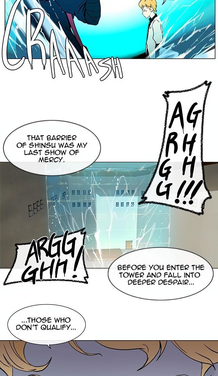 Tower of God page 3