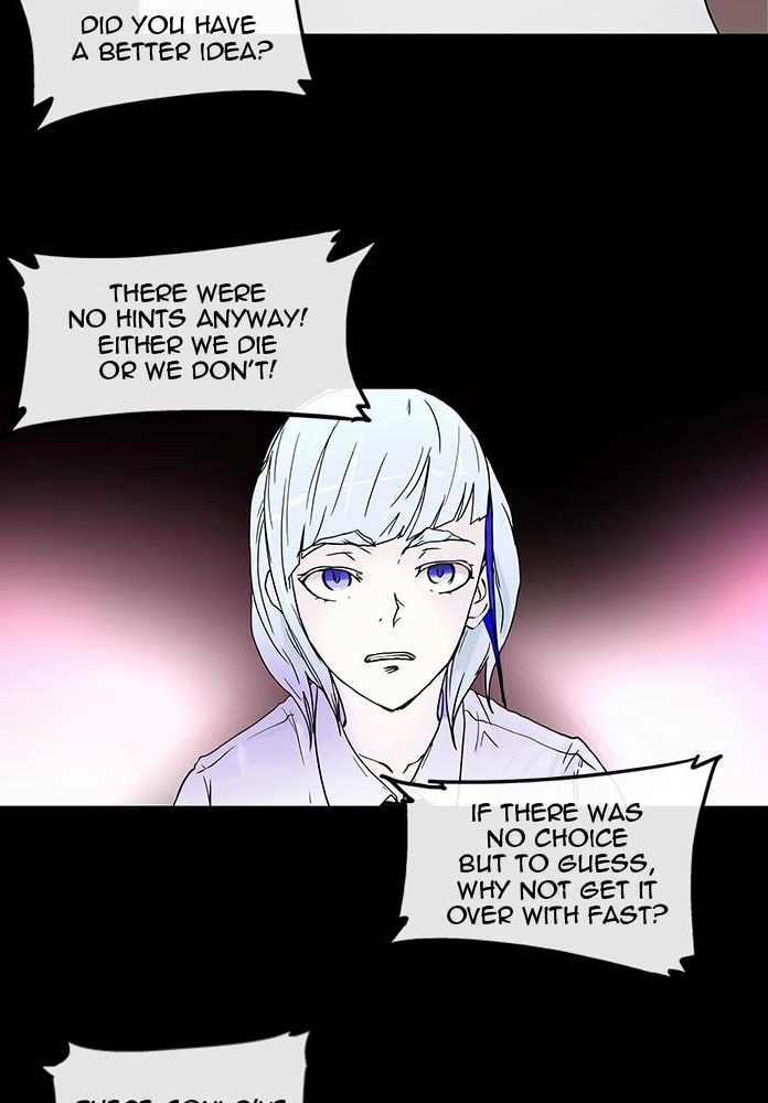 Tower of God page 2