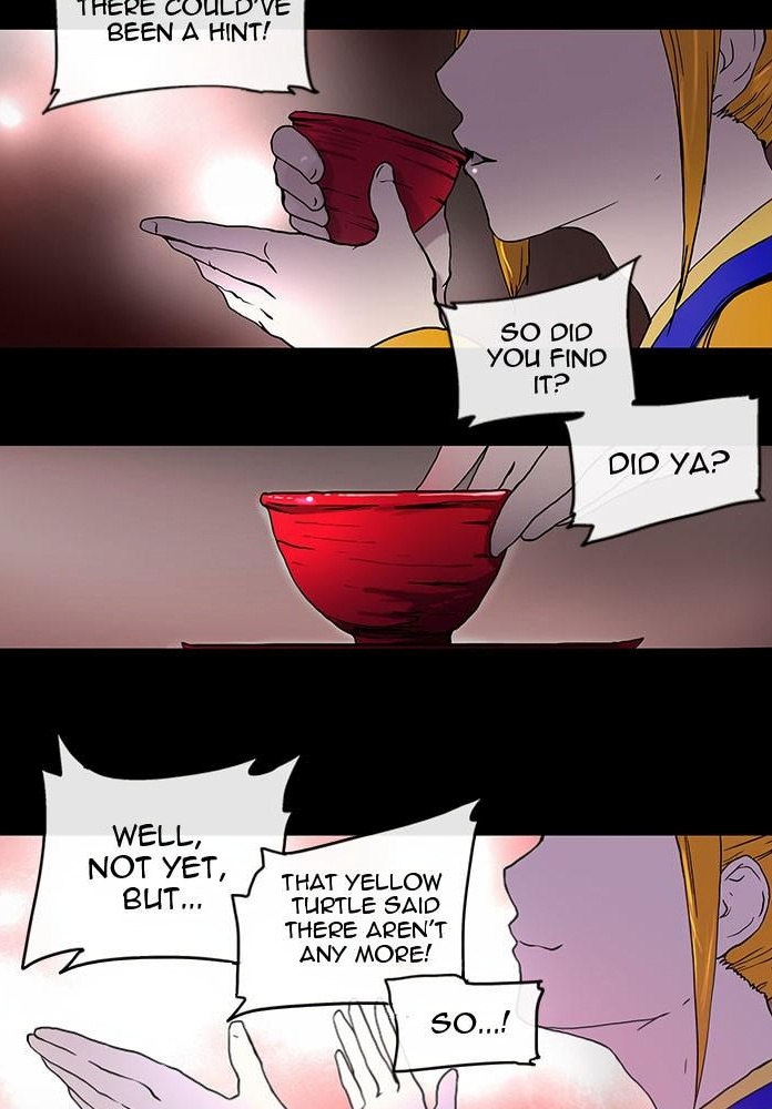 Tower of God page 3
