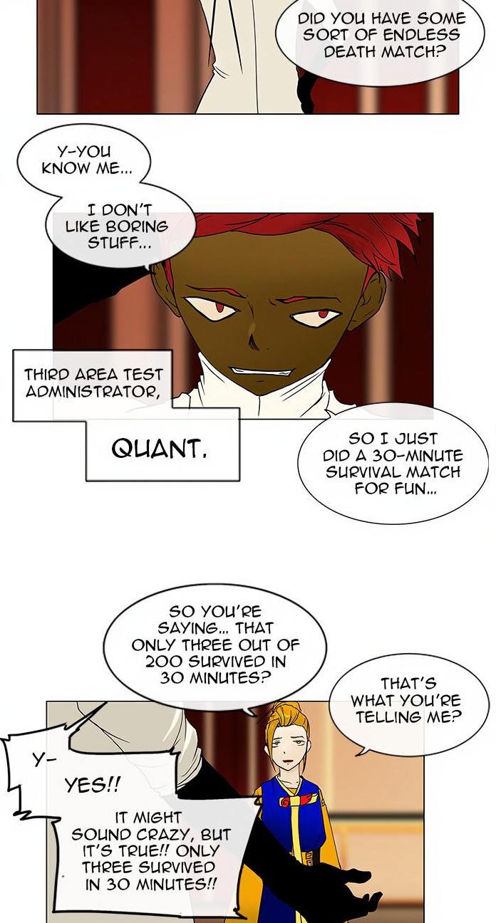 Tower of God page 2