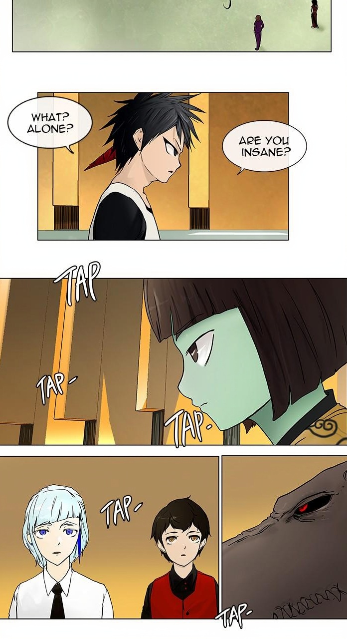 Tower of God page 2