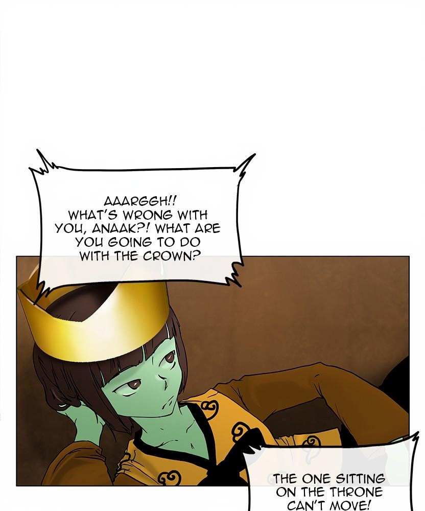 Tower of God page 3