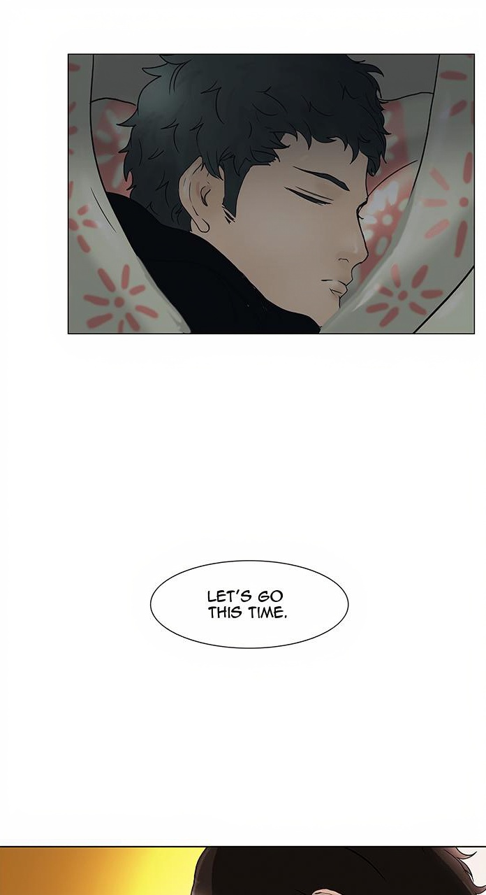 Tower of God page 2