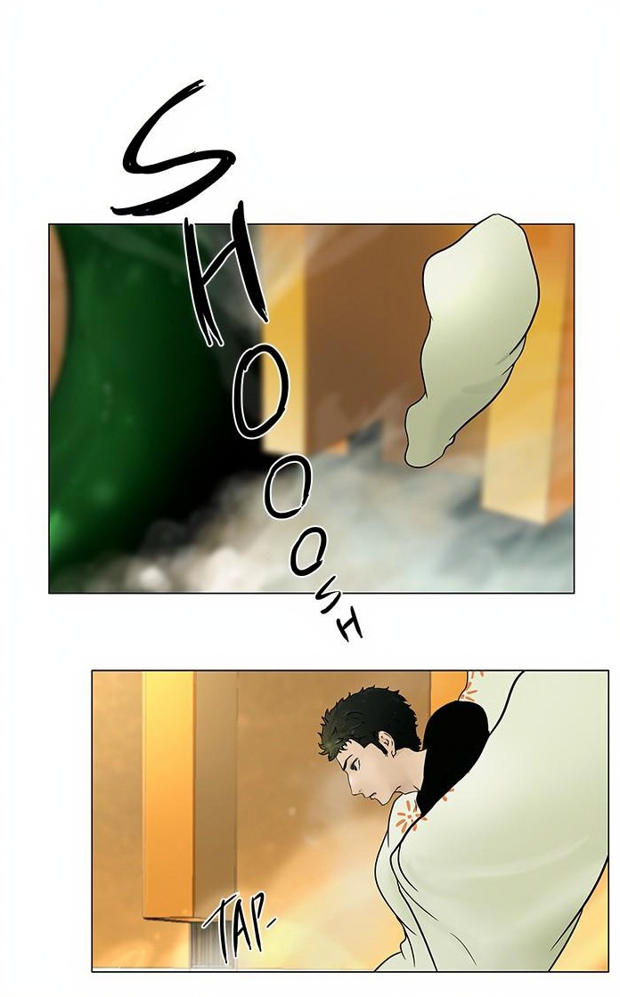 Tower of God page 1