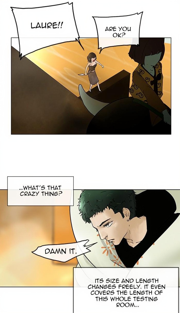 Tower of God page 2