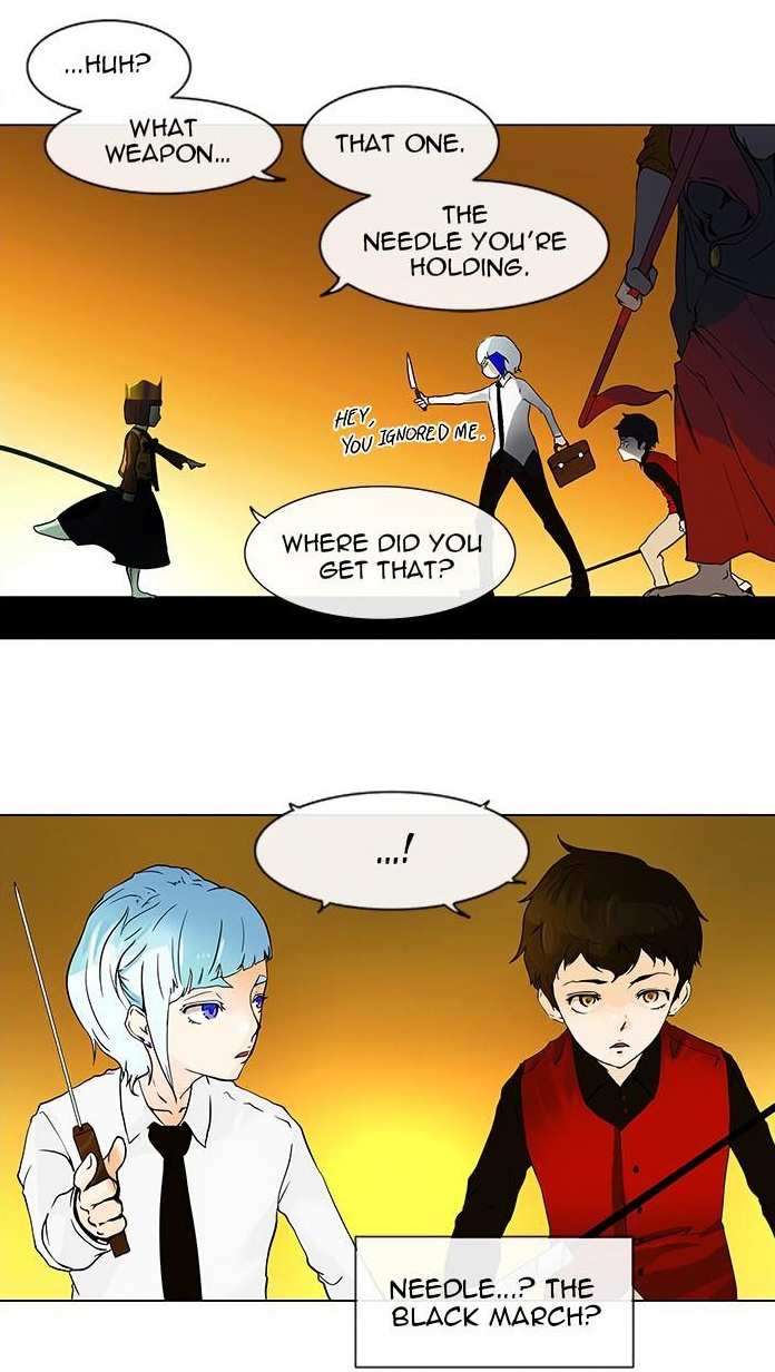 Tower of God page 3