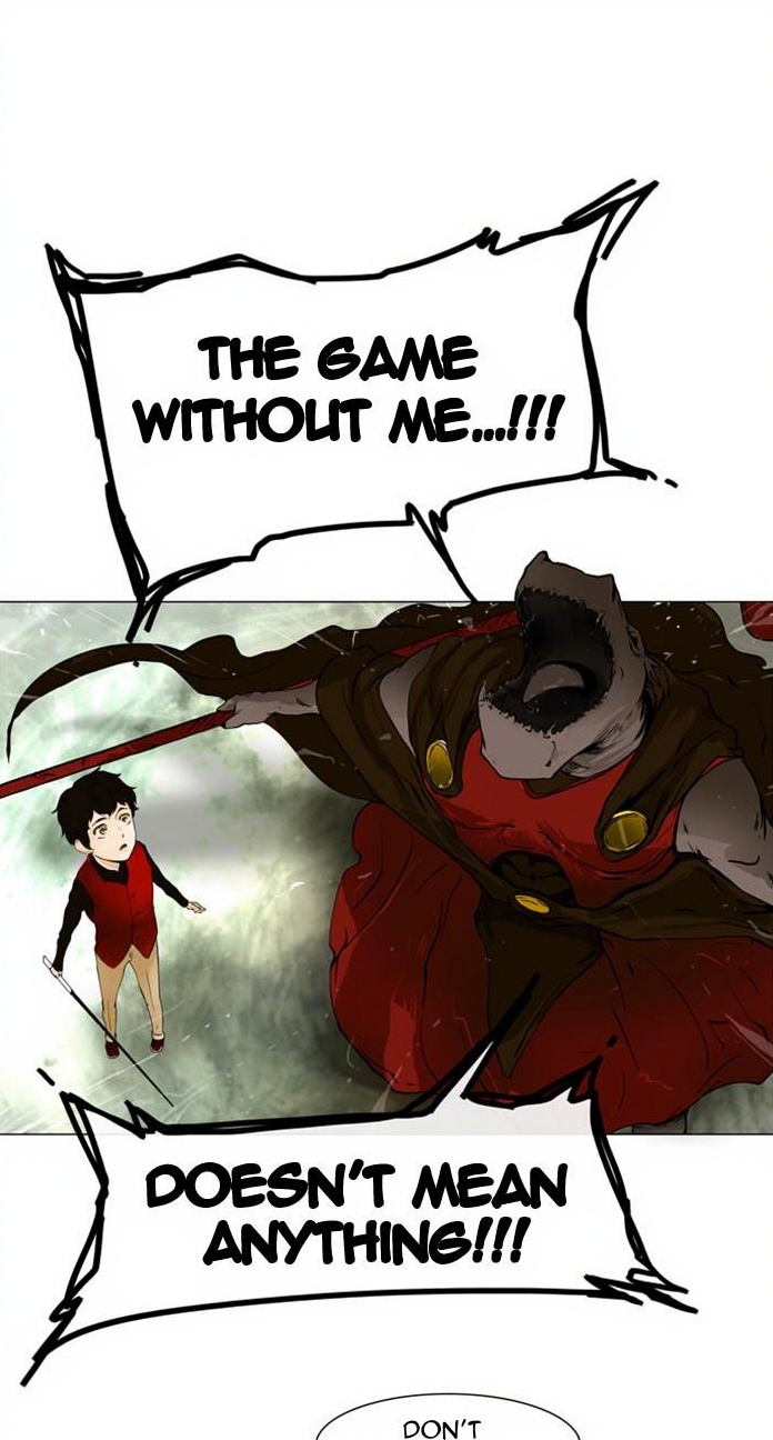 Tower of God page 1