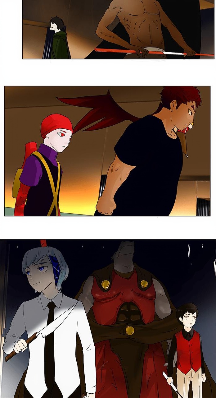 Tower of God page 2