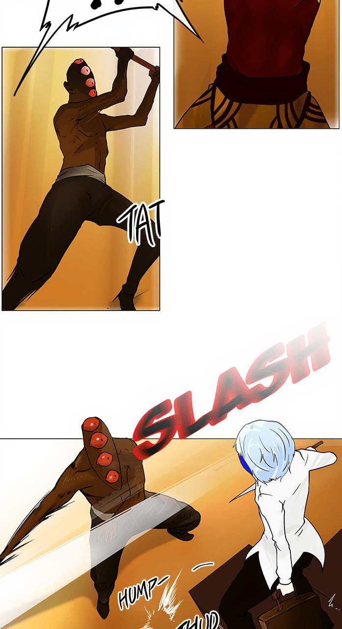 Tower of God page 3