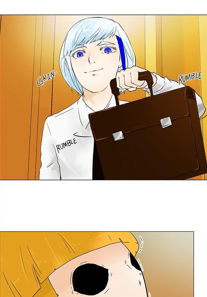 Tower of God page 1