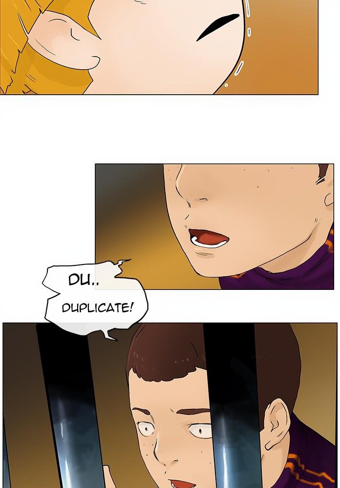 Tower of God page 2