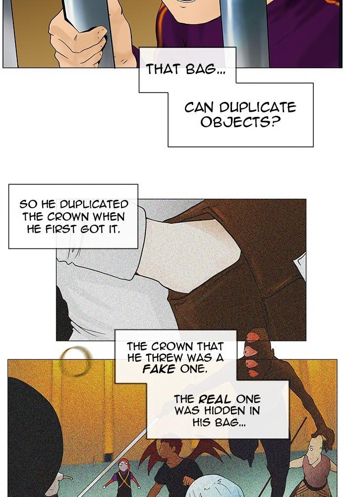 Tower of God page 3