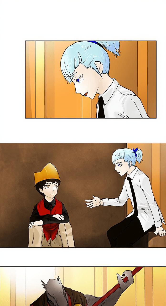 Tower of God page 1