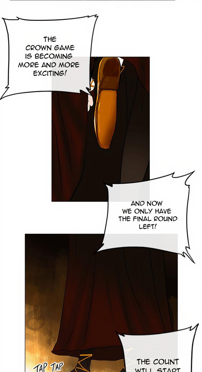 Tower of God page 3