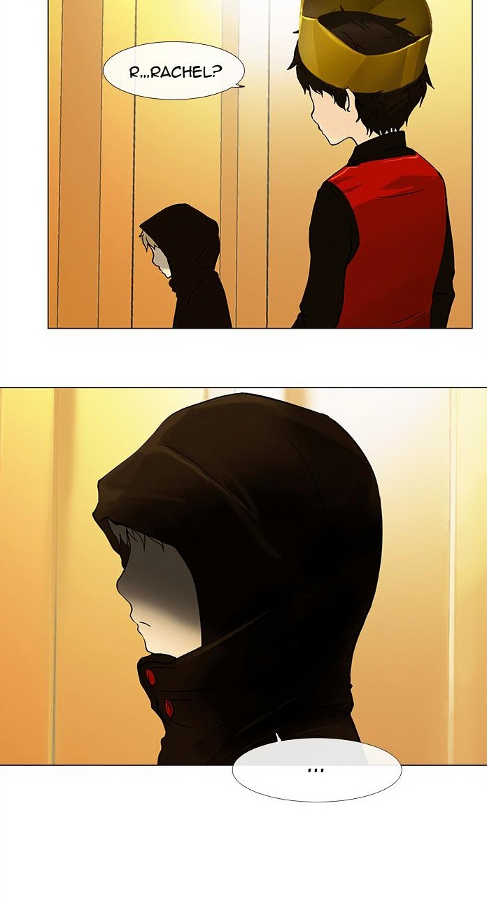 Tower of God page 3
