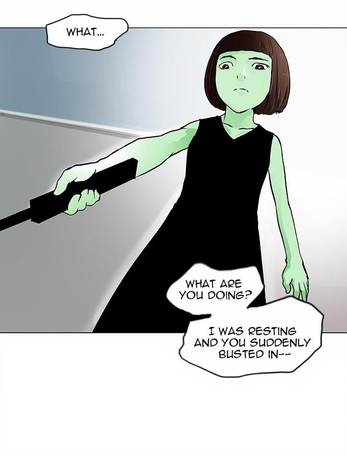 Tower of God page 2