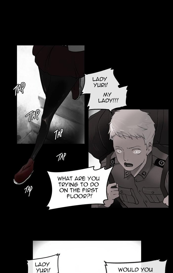 Tower of God page 2