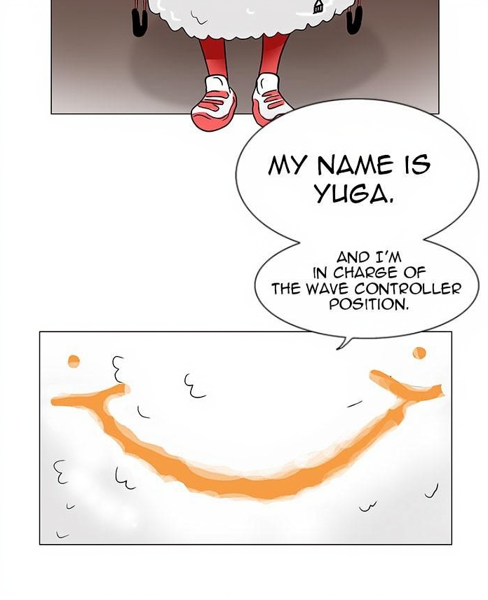 Tower of God page 3