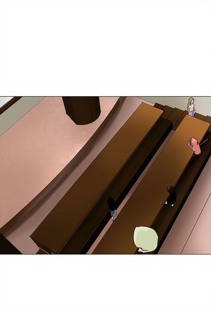 Tower of God page 1