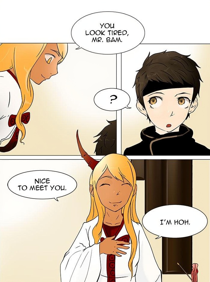 Tower of God page 3