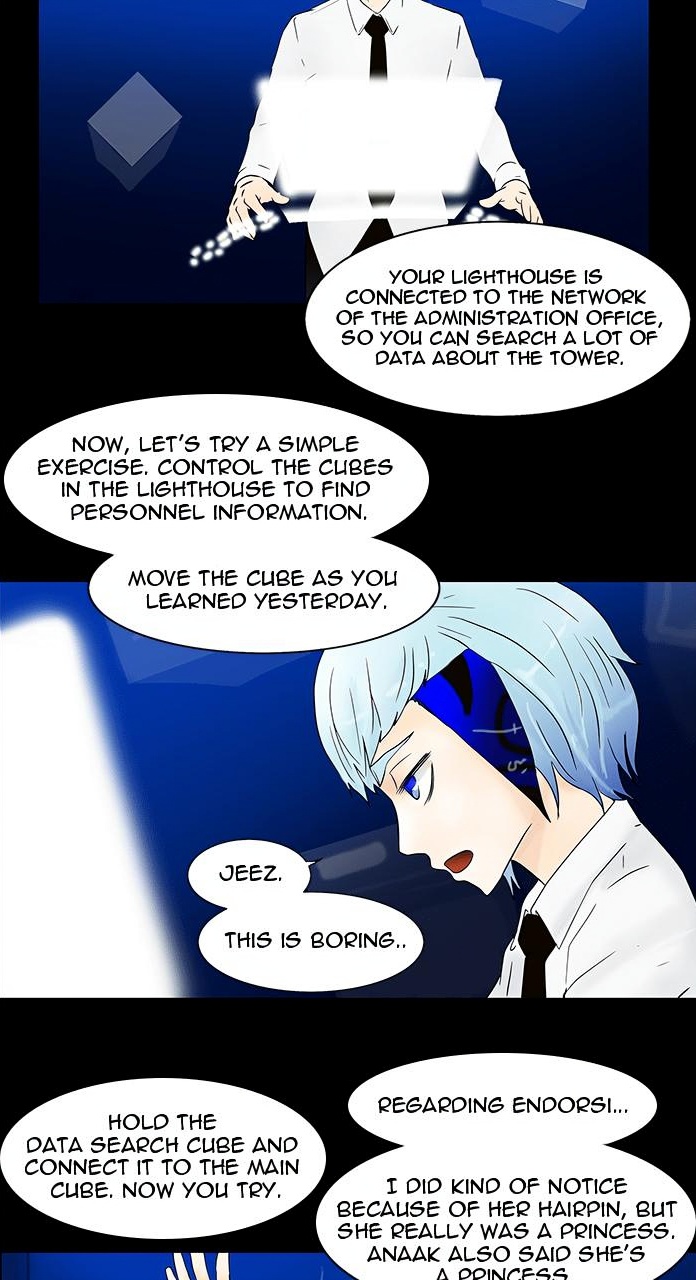 Tower of God page 2