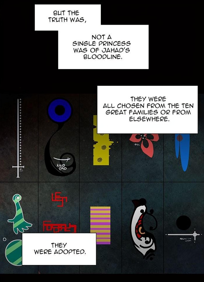 Tower of God page 3