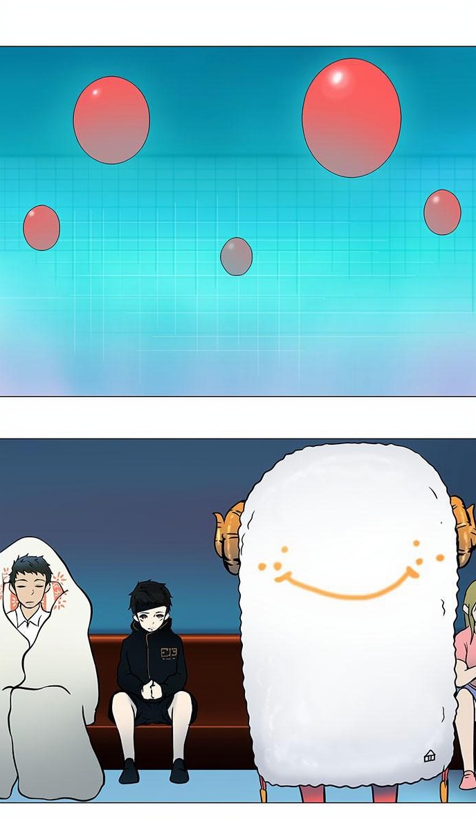 Tower of God page 1