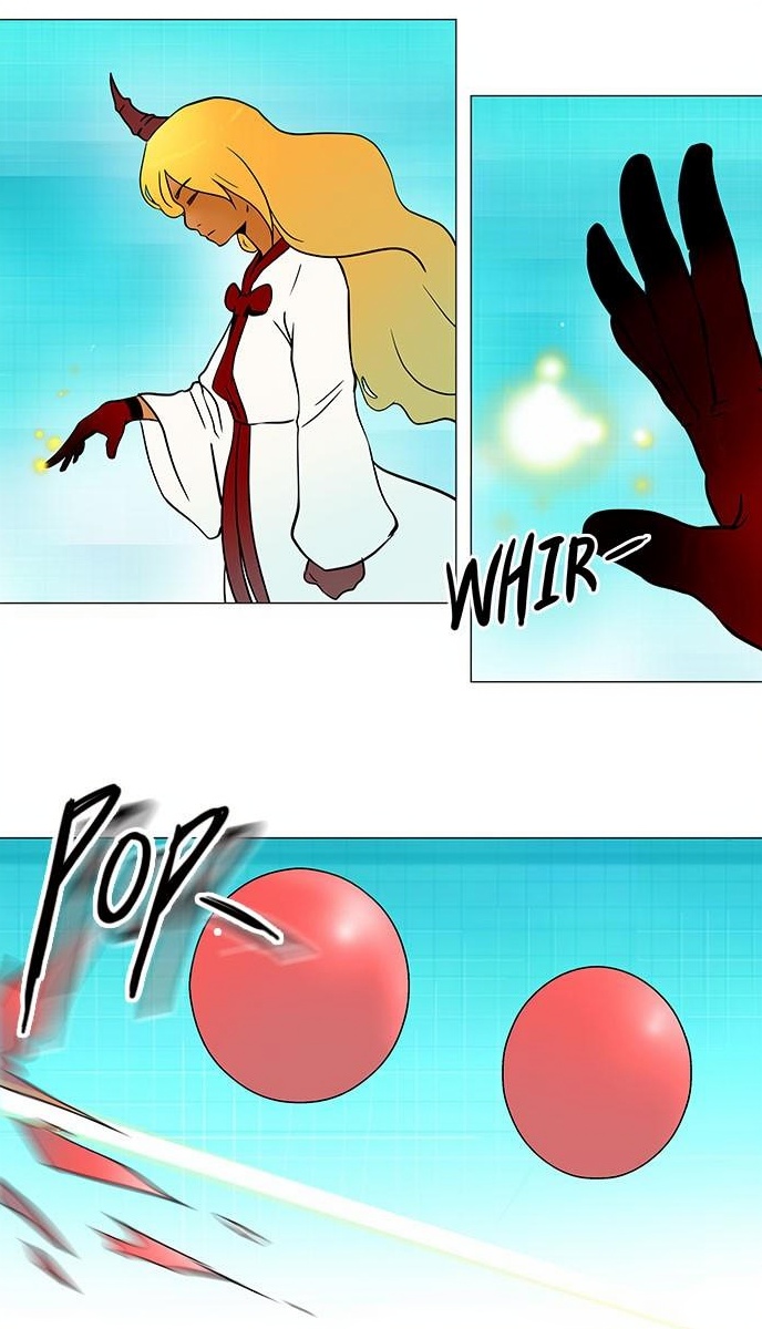 Tower of God page 2
