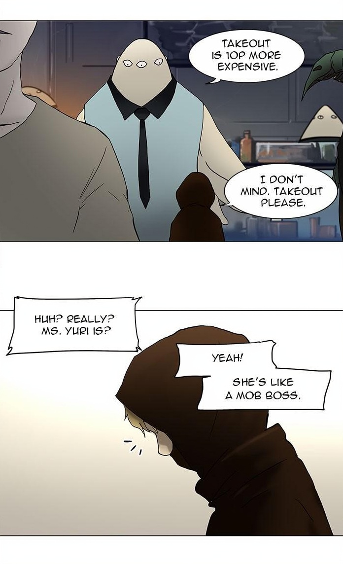 Tower of God page 2