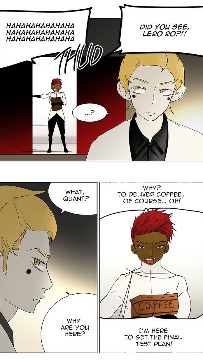 Tower of God page 3