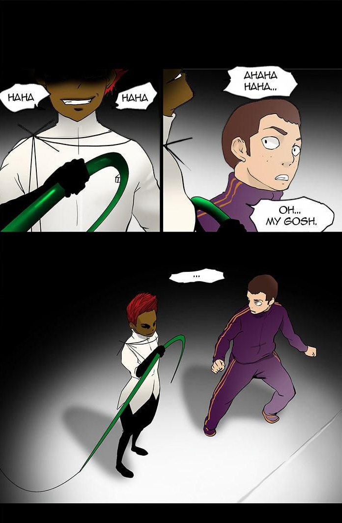 Tower of God page 1