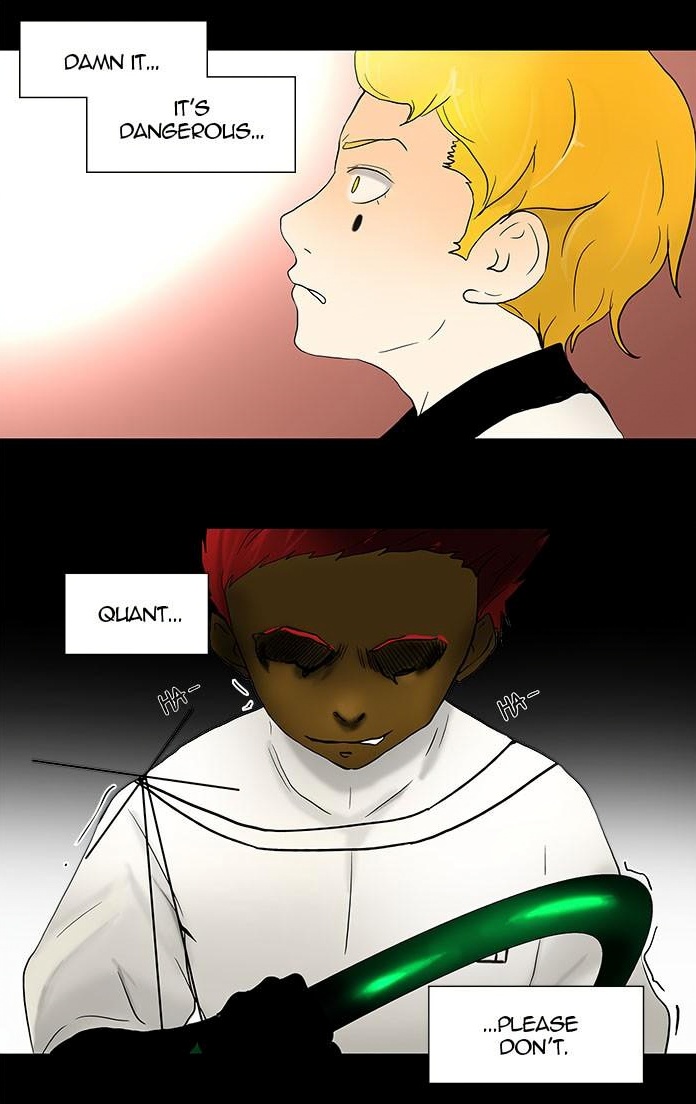 Tower of God page 2