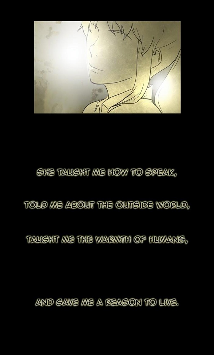 Tower of God page 2