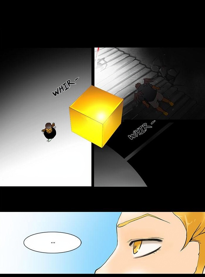 Tower of God page 1