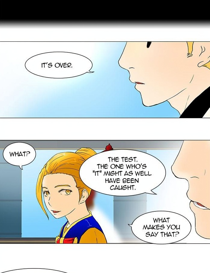 Tower of God page 2