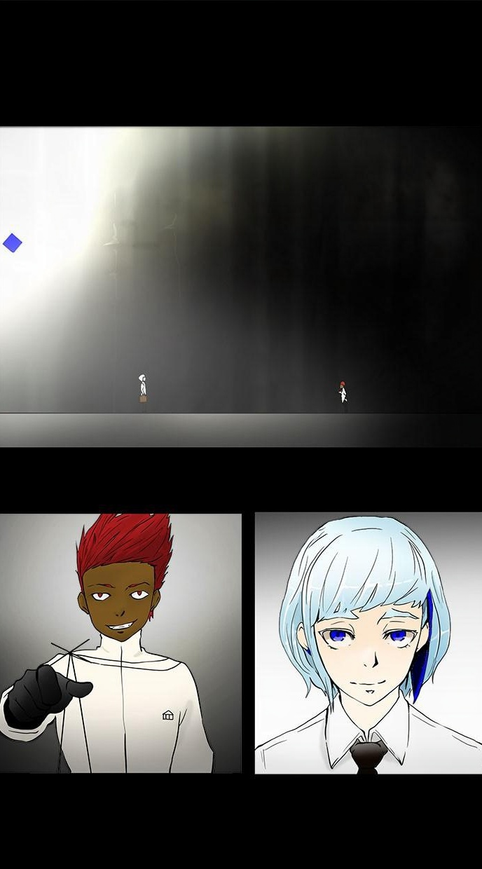 Tower of God page 1
