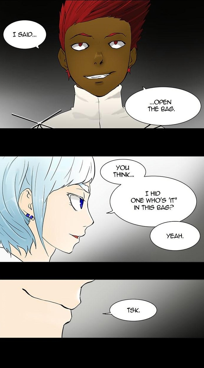 Tower of God page 2