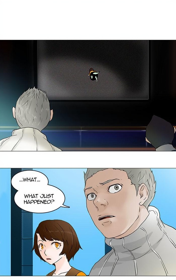Tower of God page 1