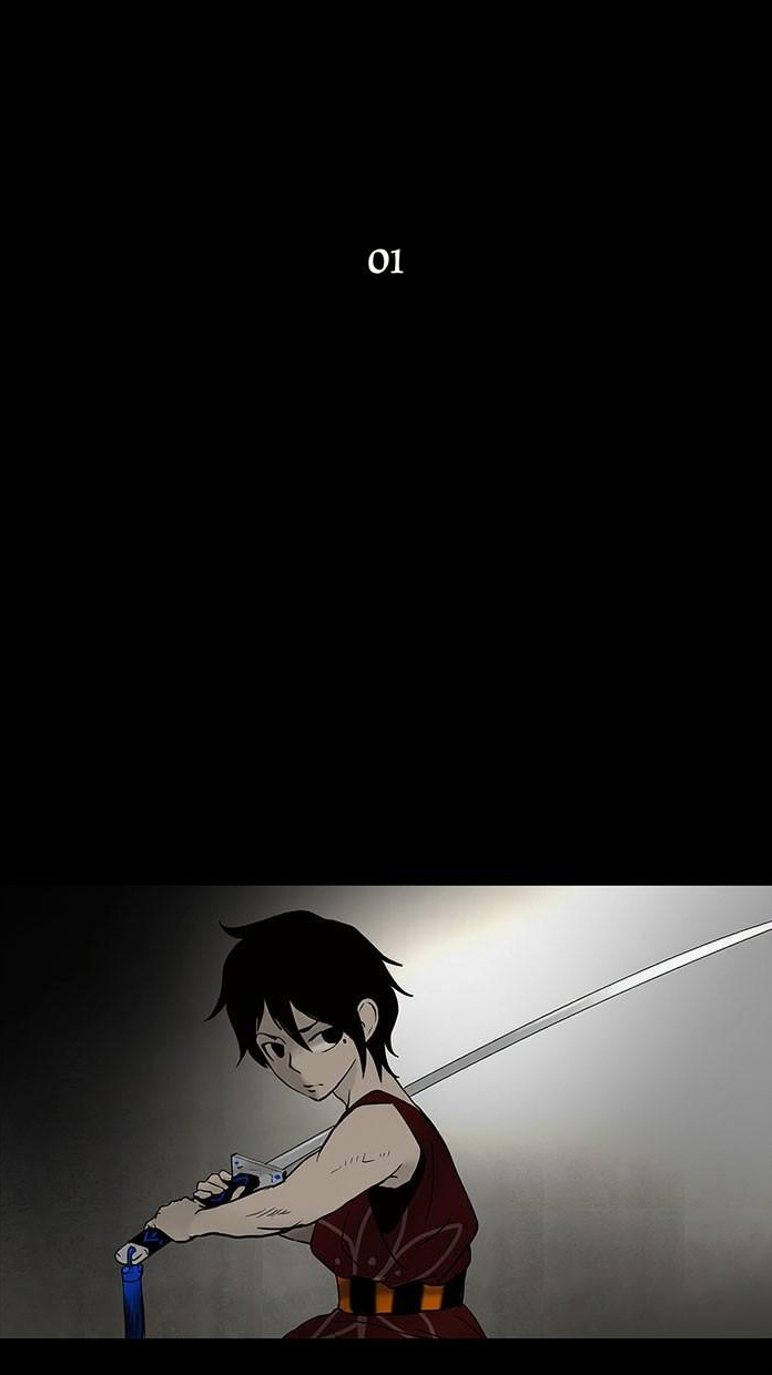 Tower of God page 2