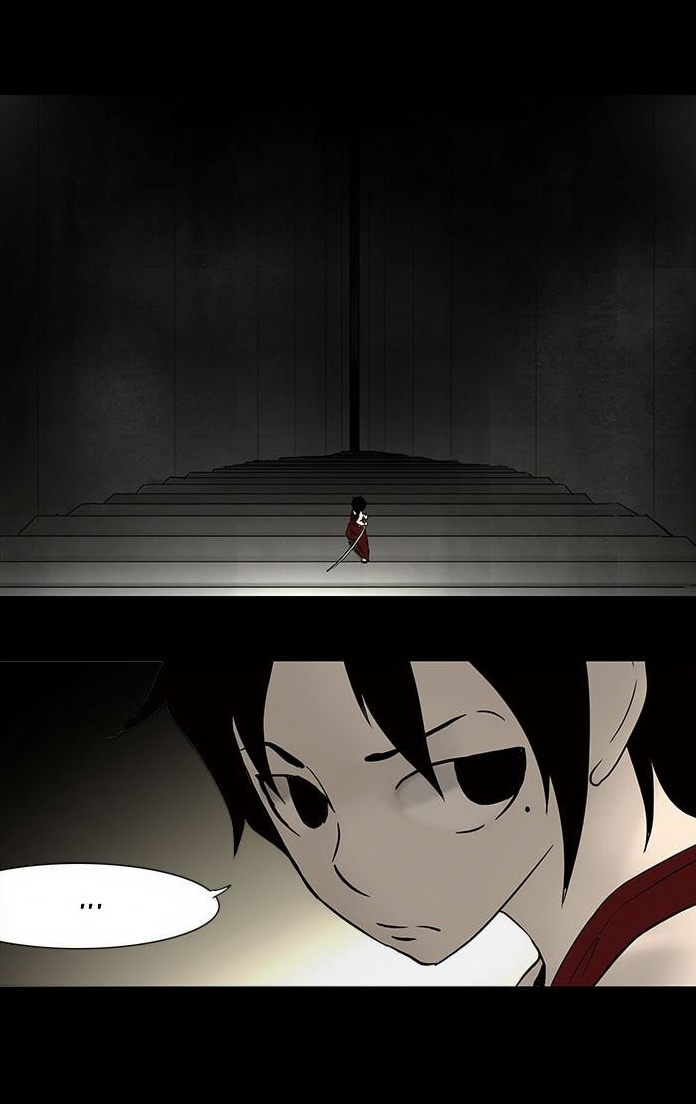 Tower of God page 3