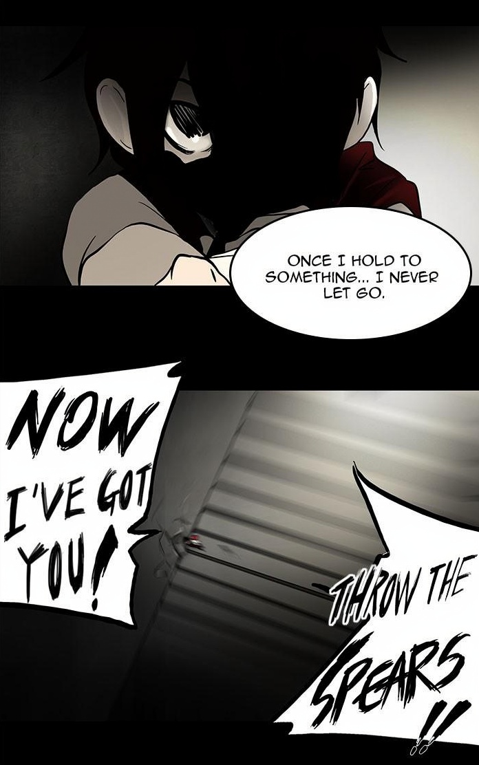 Tower of God page 2