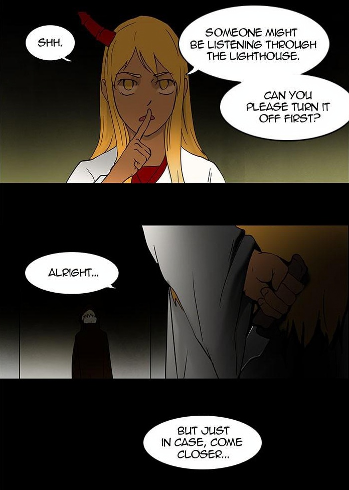 Tower of God page 3