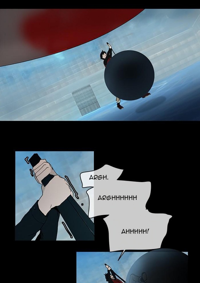 Tower of God page 1