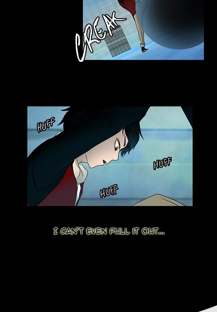 Tower of God page 2