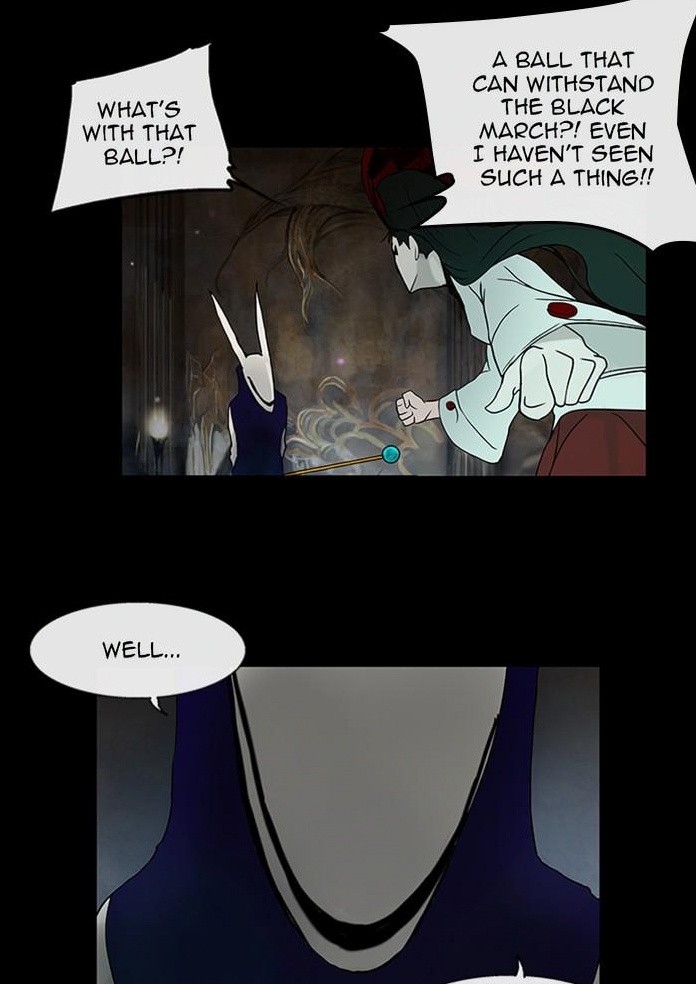 Tower of God page 3
